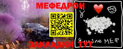 кокс Ирбит