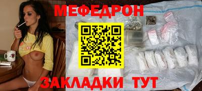 кокс Ирбит