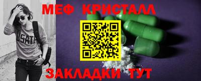 винт Ипатово