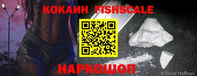 таблы Изобильный