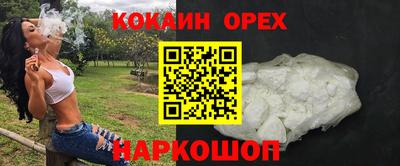 таблы Изобильный