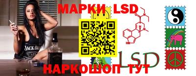 таблы Изобильный