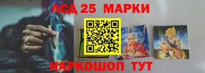 винт Ипатово
