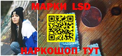 кокс Ирбит