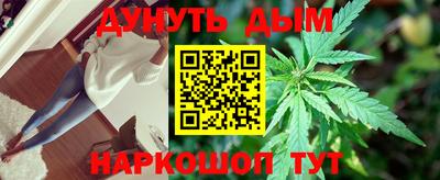 таблы Изобильный