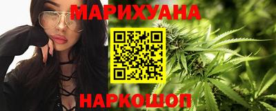 таблы Изобильный