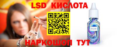 винт Ипатово