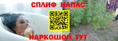 кокс Ирбит