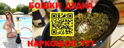 винт Ипатово