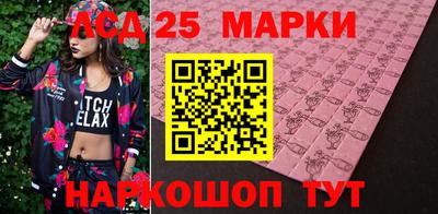 винт Ипатово