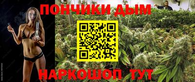 винт Ипатово