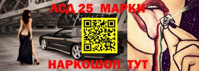 винт Ипатово