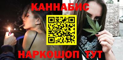 винт Ипатово