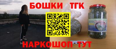 таблы Изобильный
