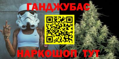 кокс Ирбит