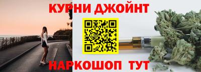кокс Ирбит