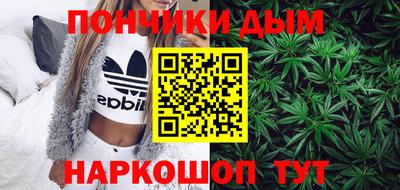 кокс Ирбит