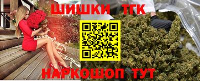 таблы Изобильный