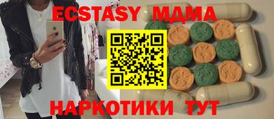 кокс Ирбит