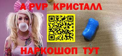 кокс Ирбит