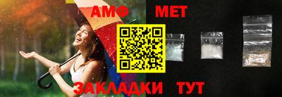 таблы Изобильный