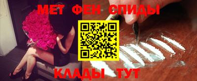 кокс Ирбит