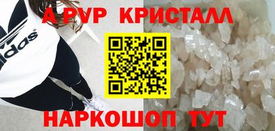 таблы Изобильный