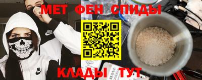 кокс Ирбит