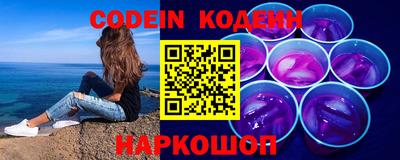 винт Ипатово