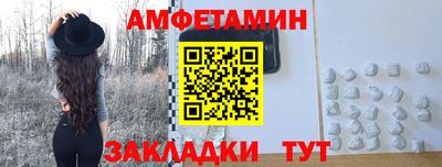кокс Ирбит
