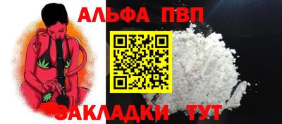 кокс Ирбит