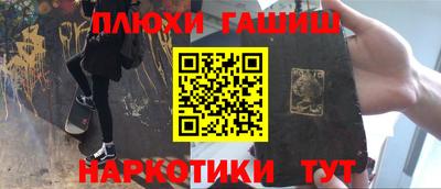 таблы Изобильный