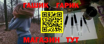 таблы Изобильный