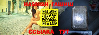 таблы Изобильный