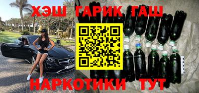таблы Изобильный