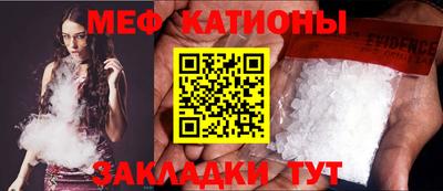 винт Ипатово