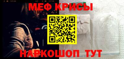 таблы Изобильный
