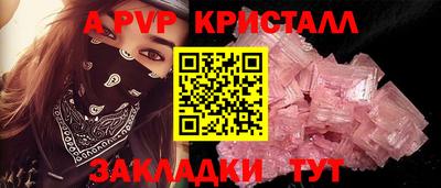 кокс Ирбит