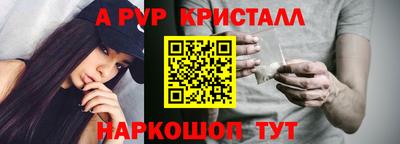 кокс Ирбит