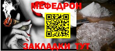 кокс Ирбит